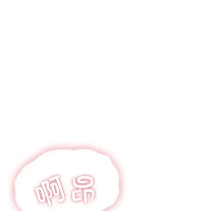 漫画《四人同居太拥挤/受害者联盟》第23话第26张图