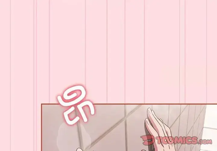 漫画《四人同居太拥挤/受害者联盟》第23话第3张图