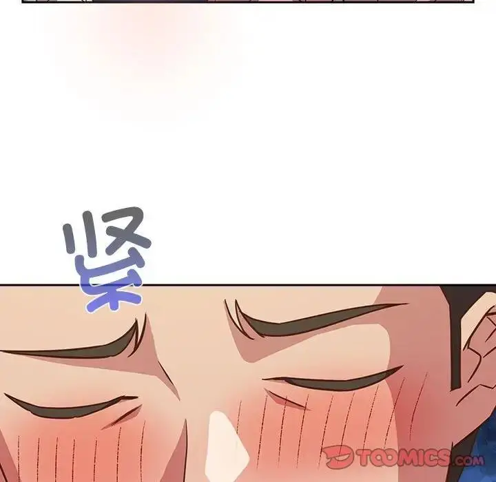 漫画《四人同居太拥挤/受害者联盟》第30话第27张图