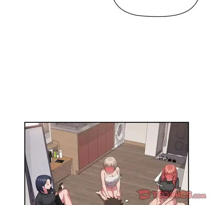 漫画《四人同居太拥挤/受害者联盟》第33话第9张图