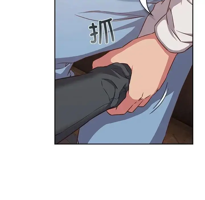 漫画《四人同居太拥挤/受害者联盟》第34话第19张图