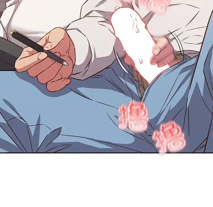 漫画《四人同居太拥挤/受害者联盟》第34话第73张图