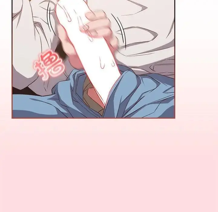 漫画《四人同居太拥挤/受害者联盟》第34话第92张图
