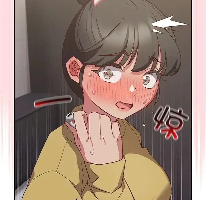 漫画《四人同居太拥挤/受害者联盟》第36话第67张图