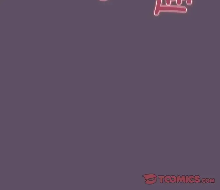 漫画《四人同居太拥挤/受害者联盟》第40话第141张图