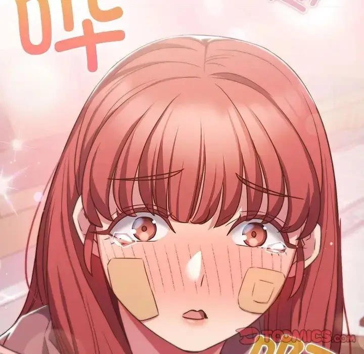 漫画《四人同居太拥挤/受害者联盟》第40话第51张图