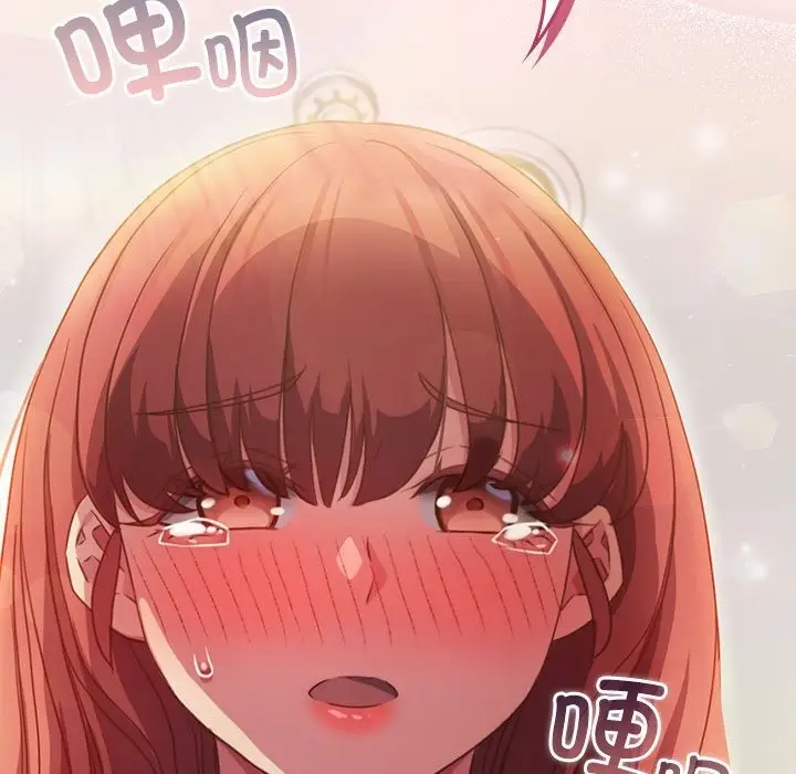 漫画《四人同居太拥挤/受害者联盟》第43话第19张图