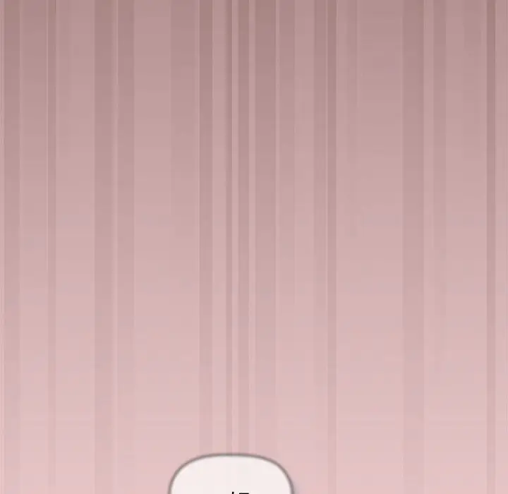 漫画《四人同居太拥挤/受害者联盟》第44话第46张图