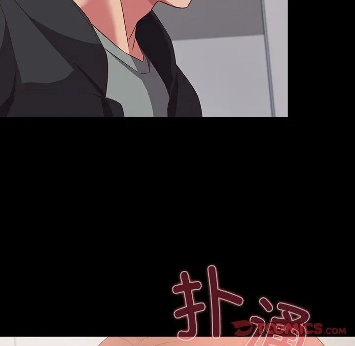漫画《四人同居太拥挤/受害者联盟》第44话第87张图