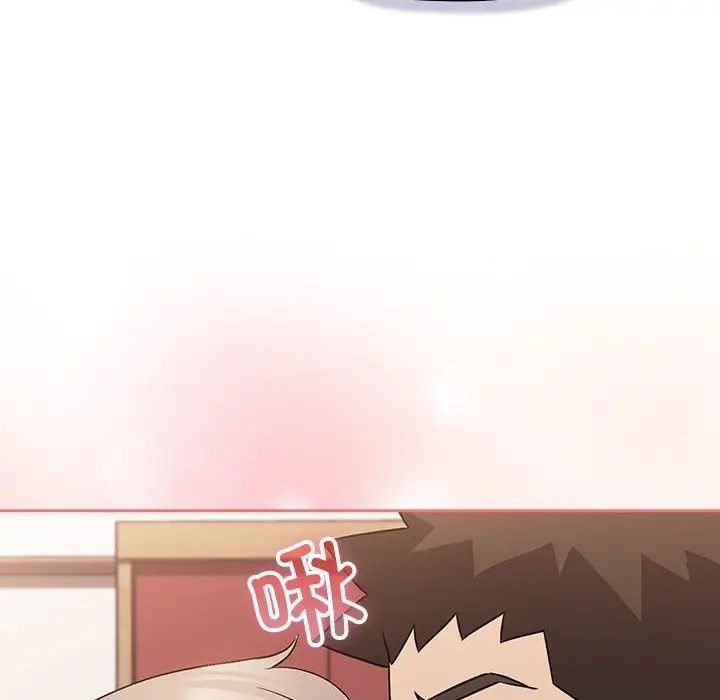 漫画《四人同居太拥挤/受害者联盟》第47话第132张图