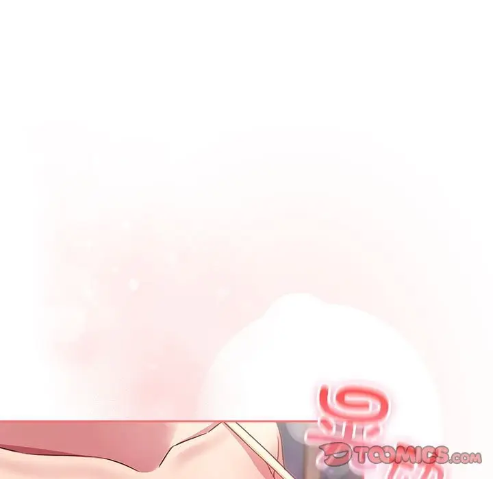 漫画《四人同居太拥挤/受害者联盟》第47话第87张图