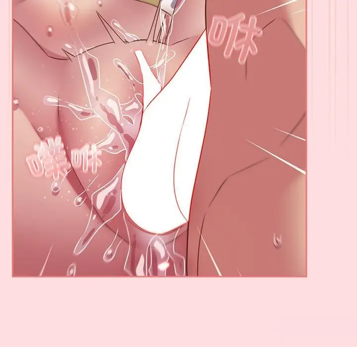 漫画《四人同居太拥挤/受害者联盟》第48话第125张图