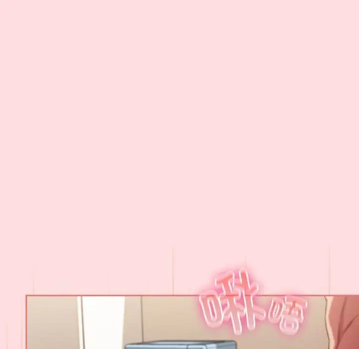 漫画《四人同居太拥挤/受害者联盟》第49话第18张图