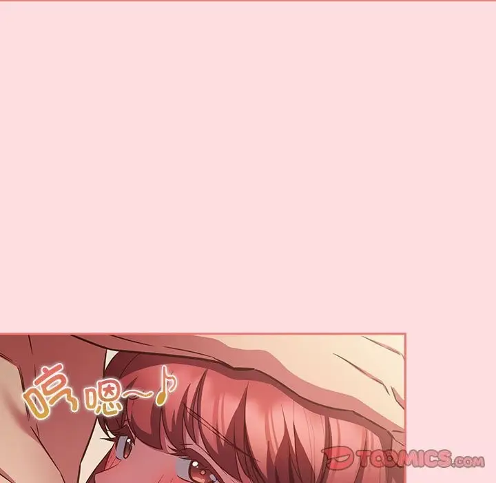 漫画《四人同居太拥挤/受害者联盟》第49话第45张图