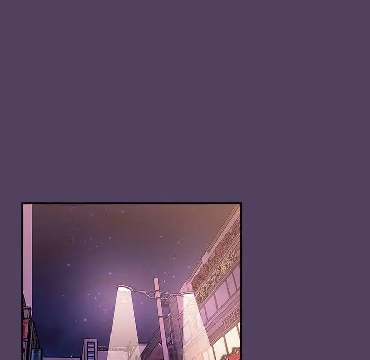 漫画《四人同居太拥挤/受害者联盟》第52话第113张图