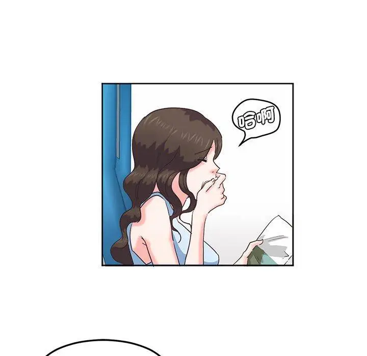 漫画《危险邂逅》第1话第27张图