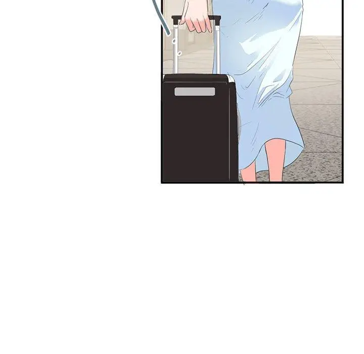 漫画《危险邂逅》第2话第15张图