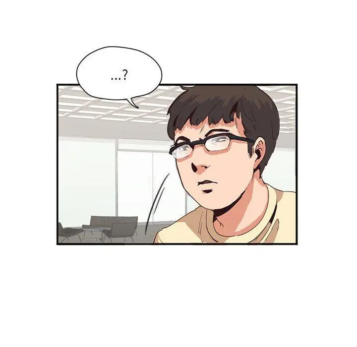 漫画《危险邂逅》第2话第26张图