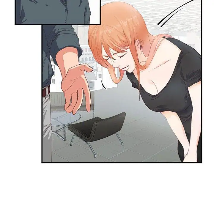 漫画《危险邂逅》第2话第41张图