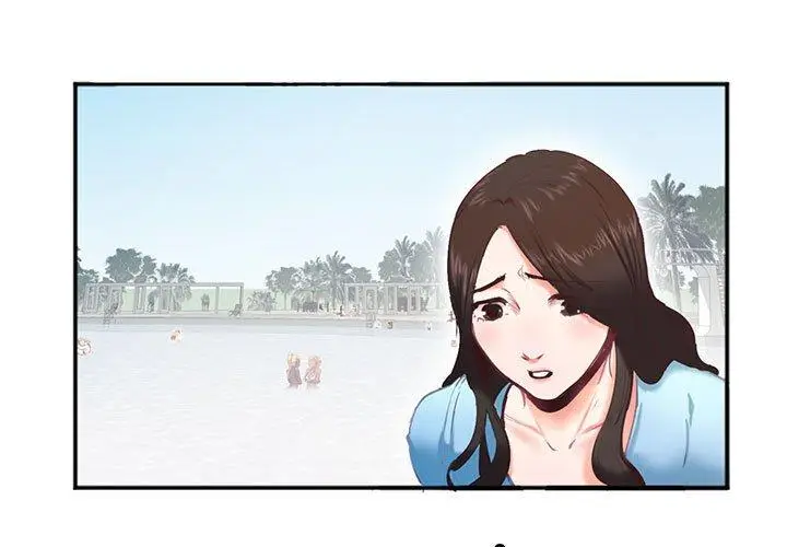 漫画《危险邂逅》第3话第3张图