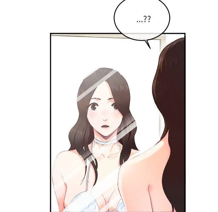 漫画《危险邂逅》第3话第6张图