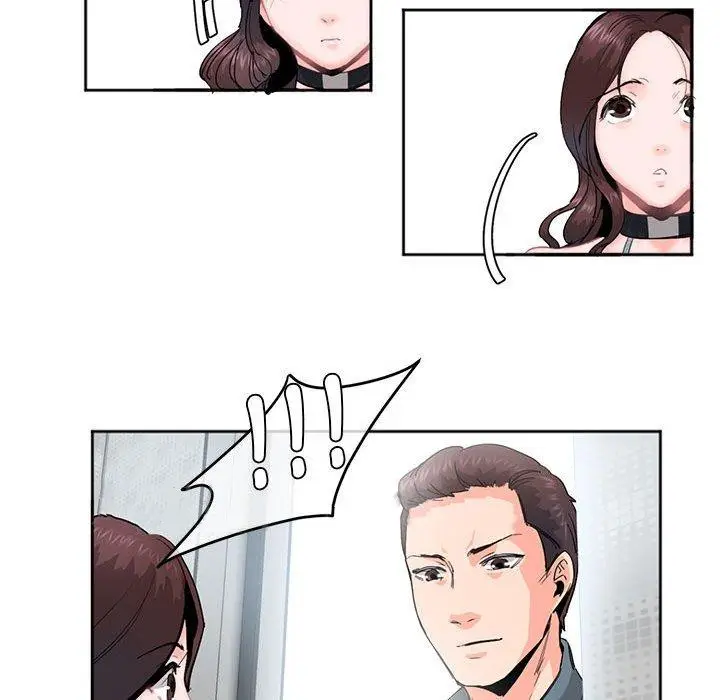 漫画《危险邂逅》第3话第85张图