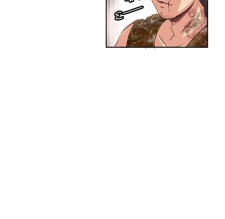 漫画《危险邂逅》第9话第95张图
