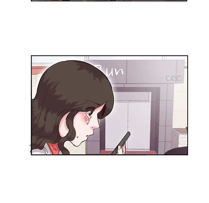 漫画《危险邂逅》第11话第71张图
