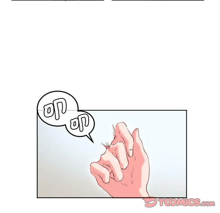 漫画《危险邂逅》第12话第14张图