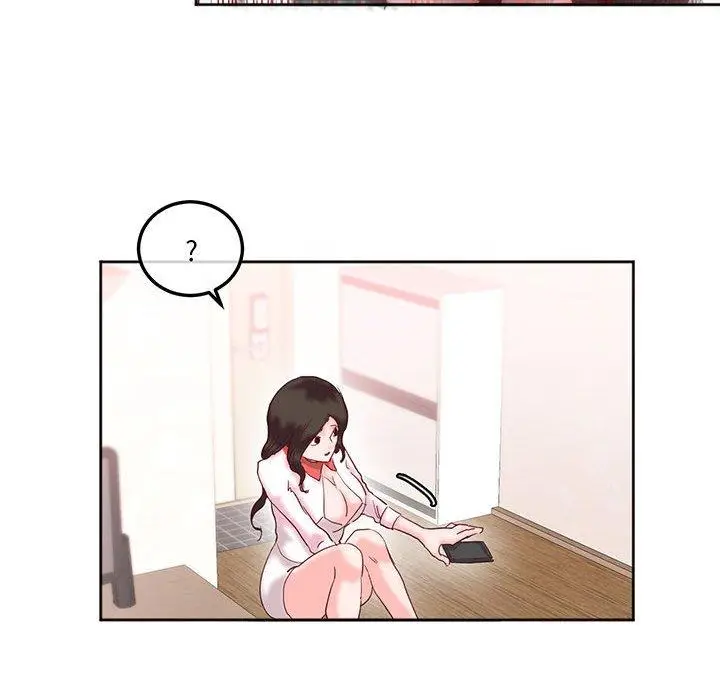 漫画《危险邂逅》第13话第54张图
