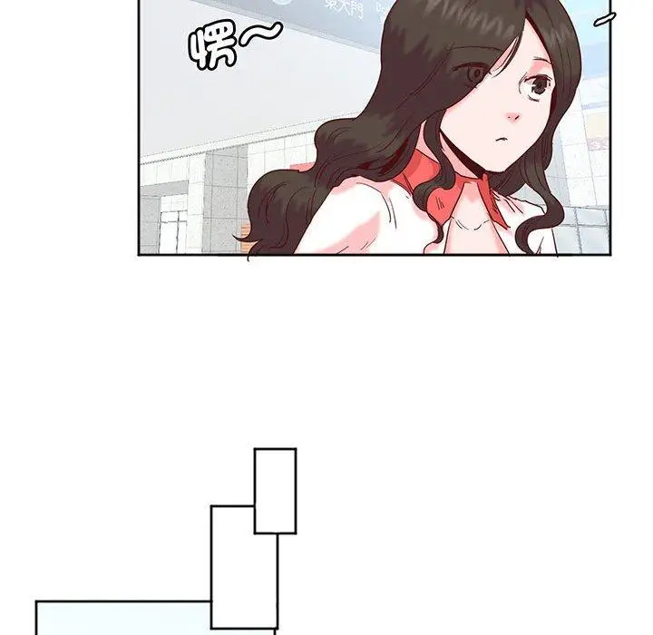 漫画《危险邂逅》第13话第67张图
