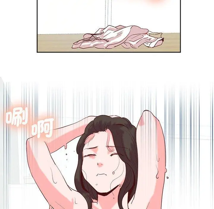 漫画《危险邂逅》第13话第69张图