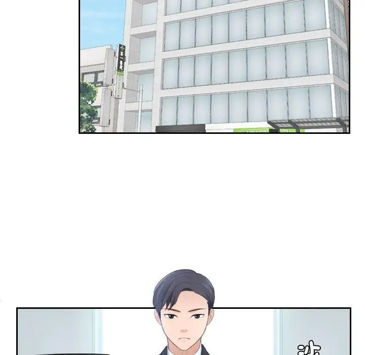漫画《熟女都爱我》第2话第13张图