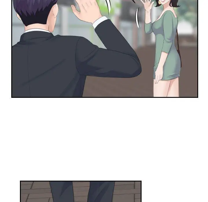 漫画《熟女都爱我》第2话第5张图