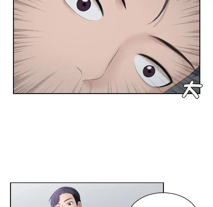 漫画《熟女都爱我》第2话第65张图