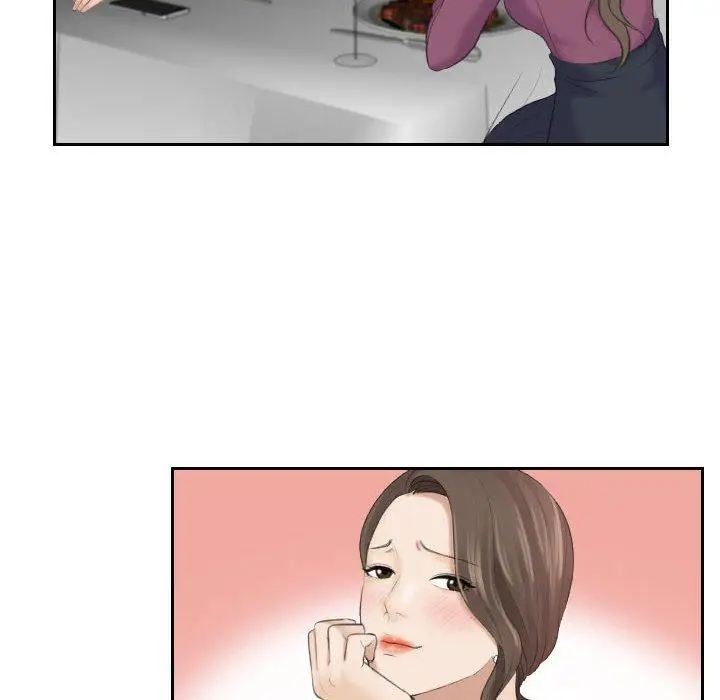 漫画《熟女都爱我》第3话第63张图
