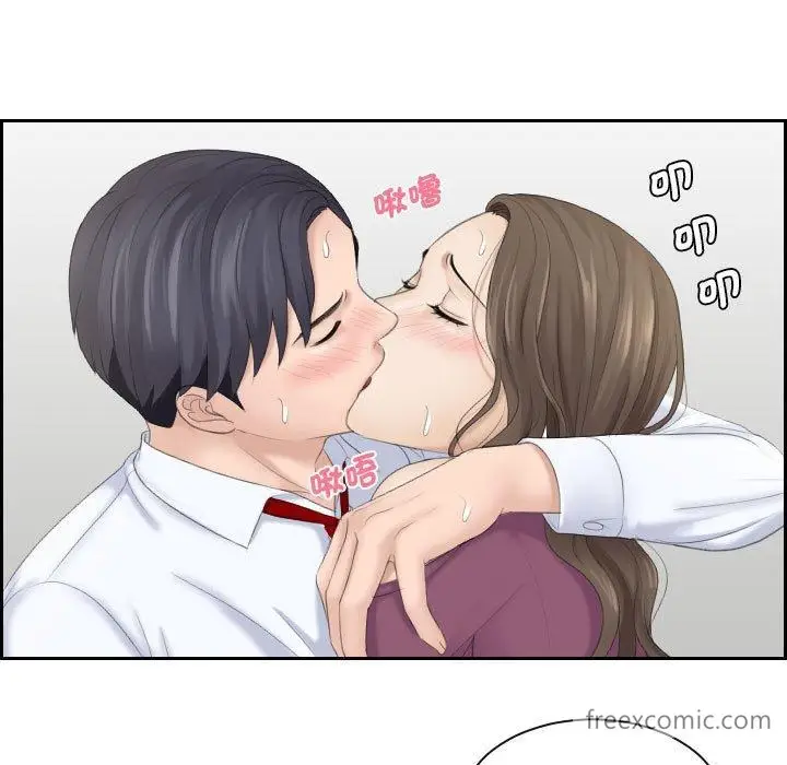 漫画《熟女都爱我》第4话第19张图