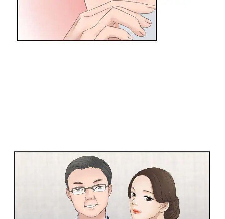 漫画《熟女都爱我》第5话第44张图