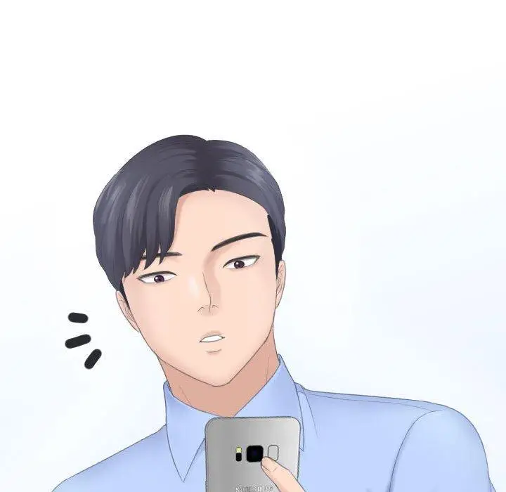 漫画《熟女都爱我》第6话第48张图