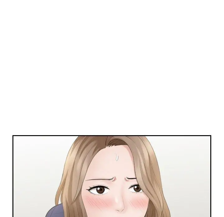 漫画《熟女都爱我》第14话第17张图