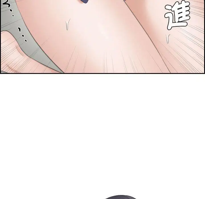漫画《熟女都爱我》第14话第35张图
