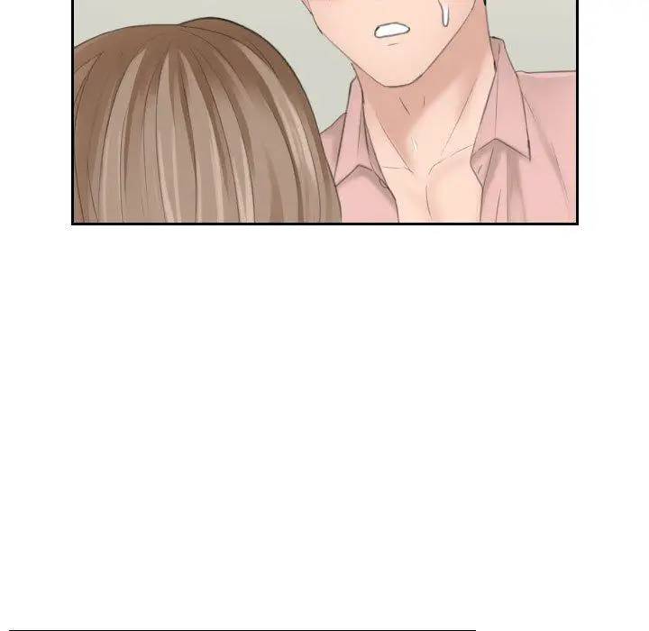 漫画《熟女都爱我》第14话第43张图