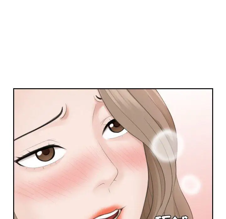 漫画《熟女都爱我》第14话第46张图