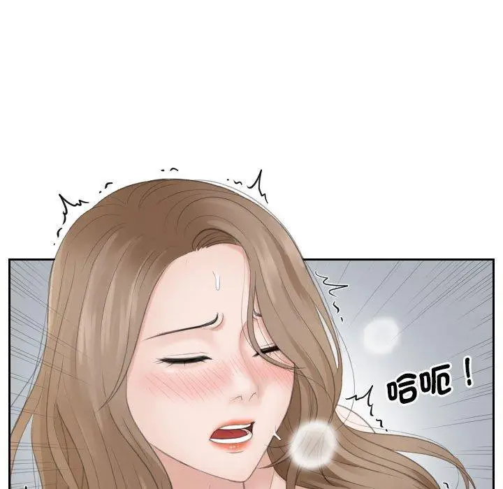 漫画《熟女都爱我》第14话第53张图
