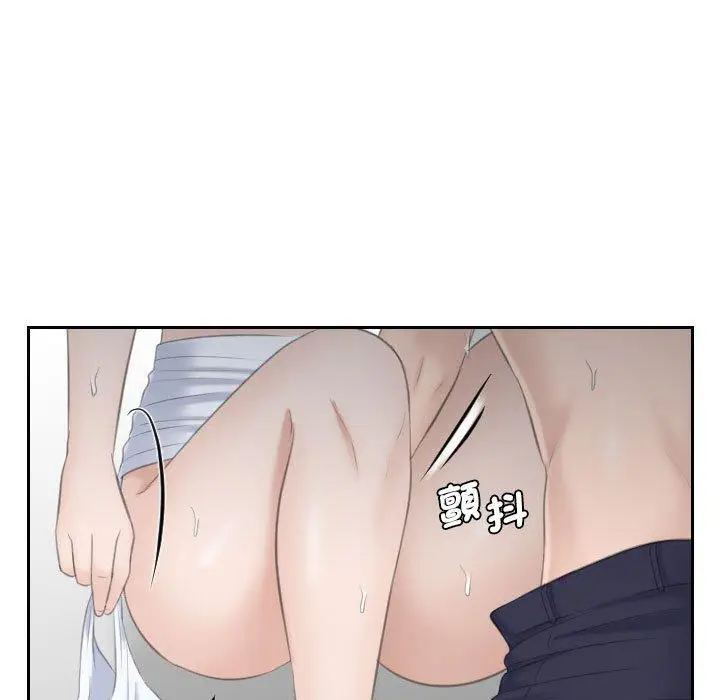 漫画《熟女都爱我》第14话第57张图