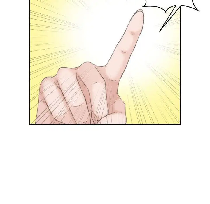 漫画《熟女都爱我》第15话第100张图