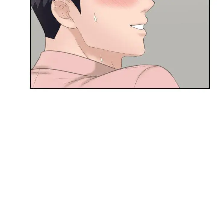 漫画《熟女都爱我》第15话第82张图