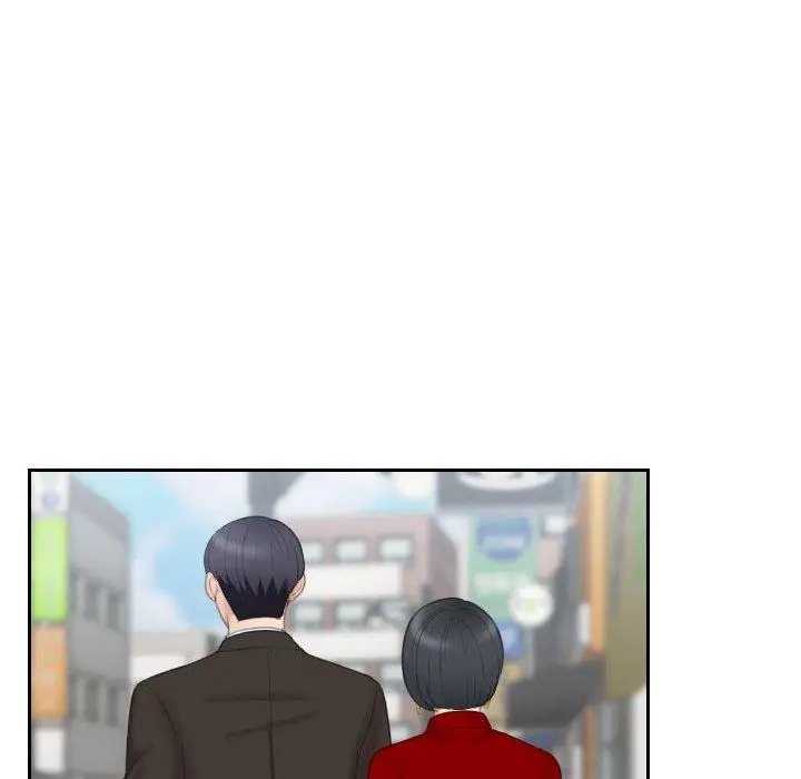 漫画《熟女都爱我》第17话第58张图