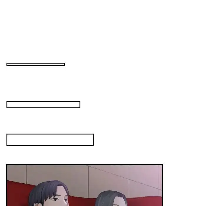 漫画《熟女都爱我》第21话第55张图