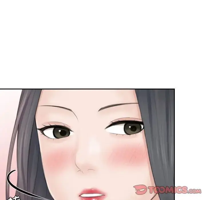 漫画《熟女都爱我》第21话第74张图